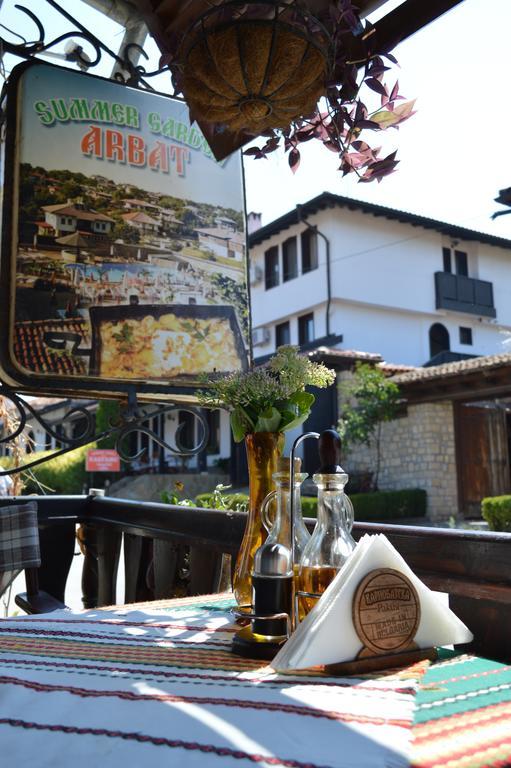 Arbat Guest Rooms Arbanasi Dış mekan fotoğraf